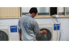Thợ rửa điều hòa vệ sinh máy lạnh tại nhà ở TP Hồ Chí Minh